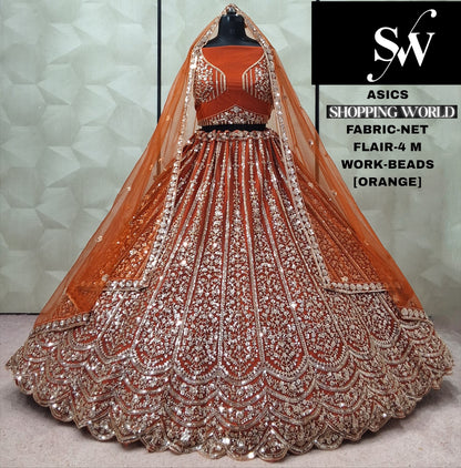 Maroon Net Lehenga