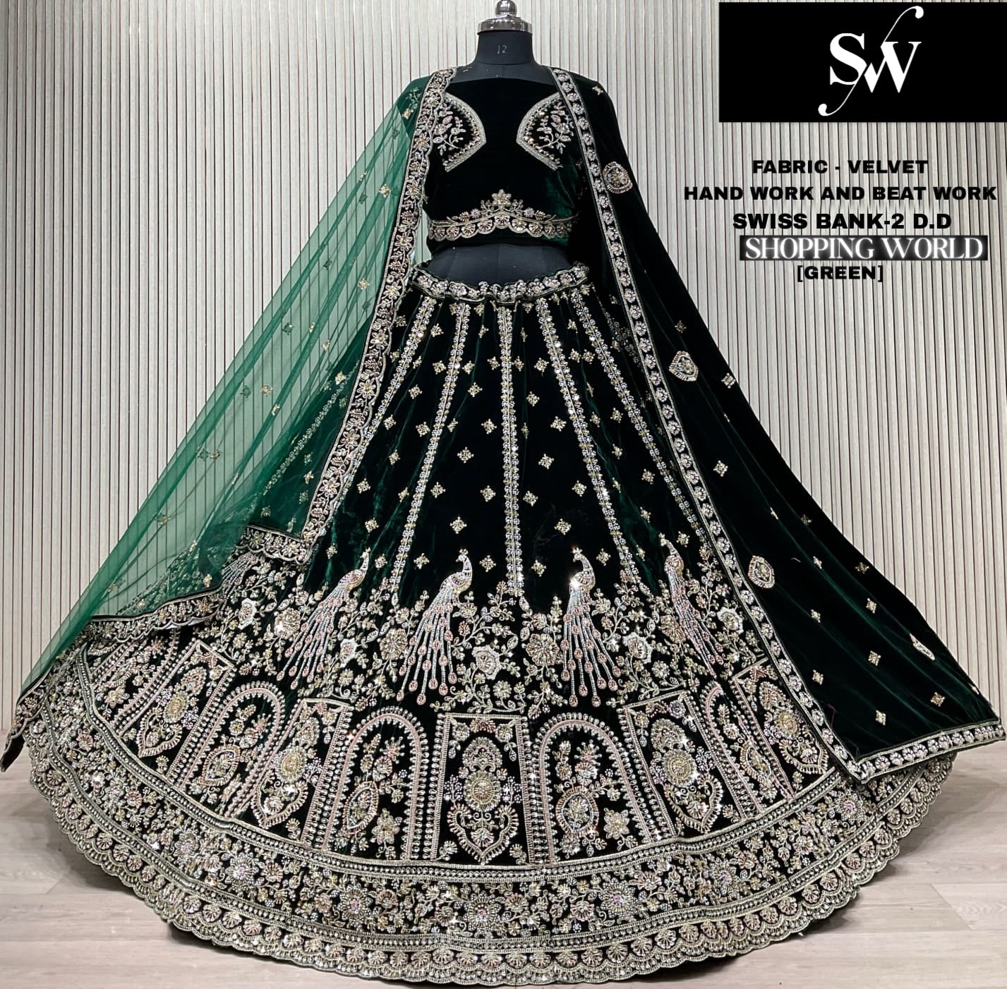 Green Peacock Velvet Bridal Lehenga