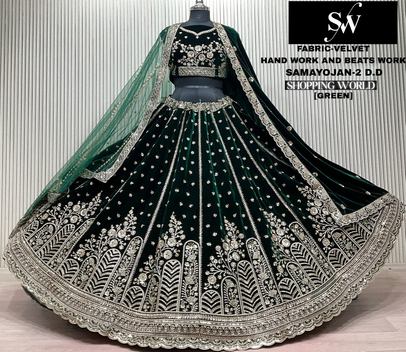 Green Velvet Bridal Lehenga