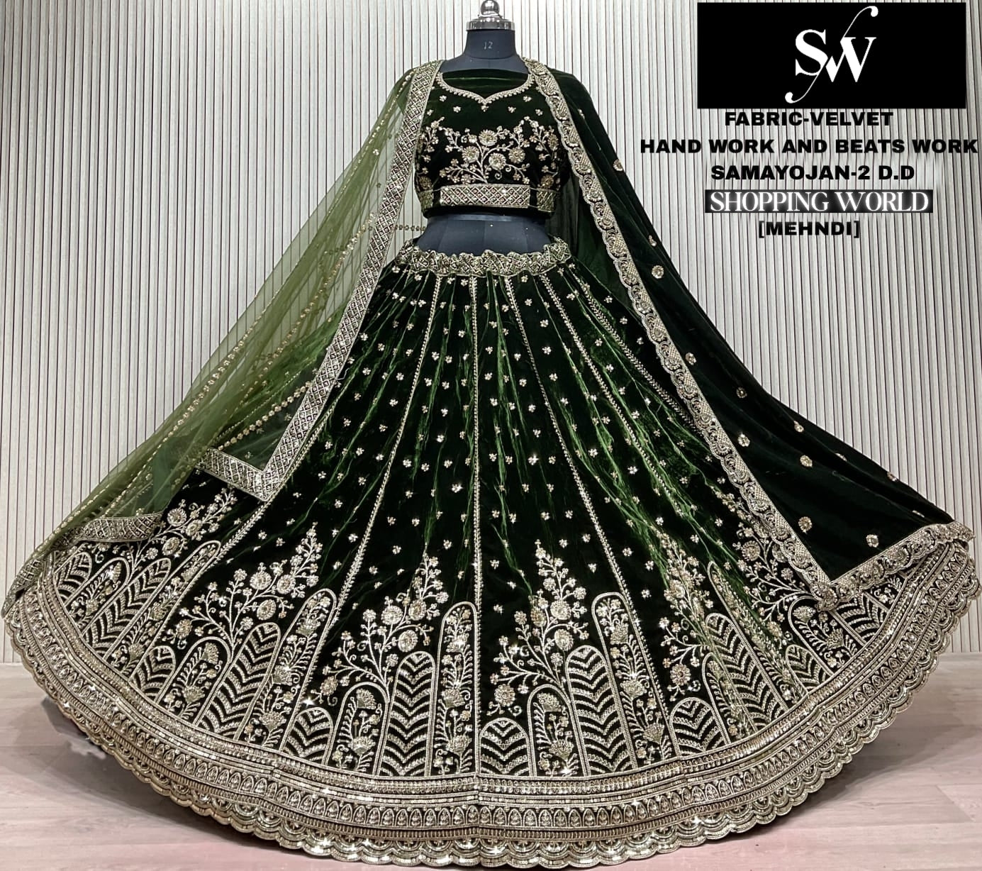 Green Velvet Bridal Lehenga