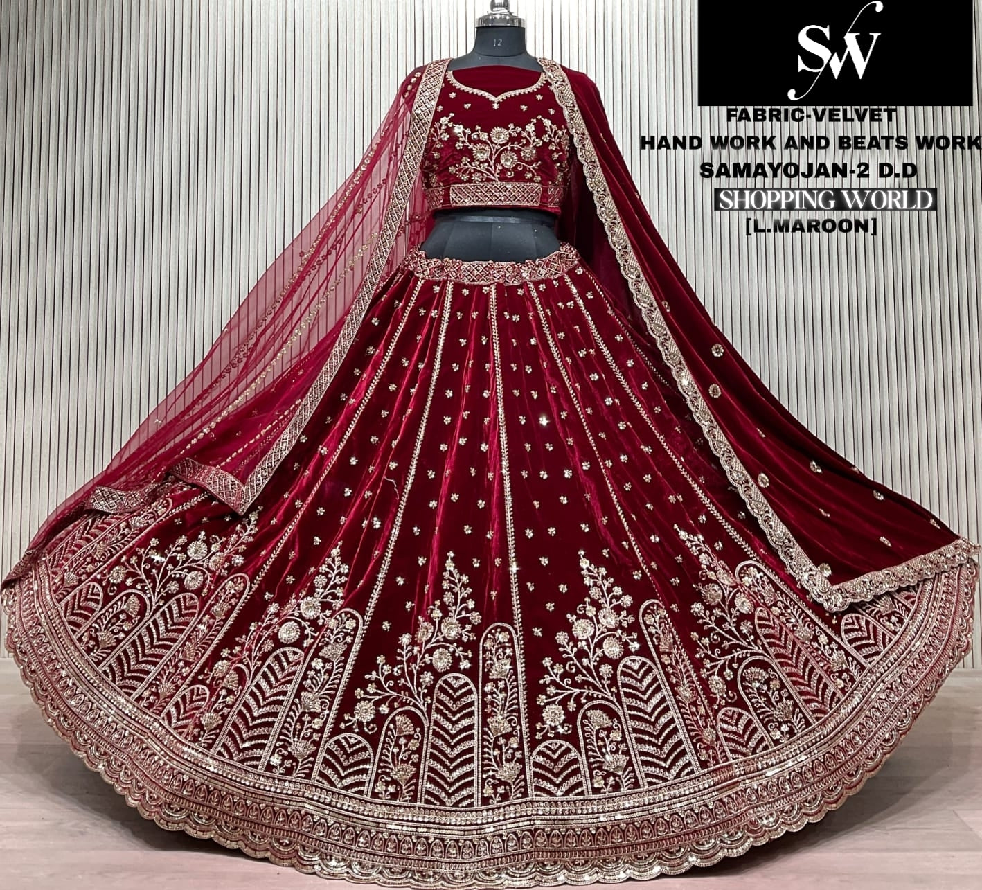 Green Velvet Bridal Lehenga