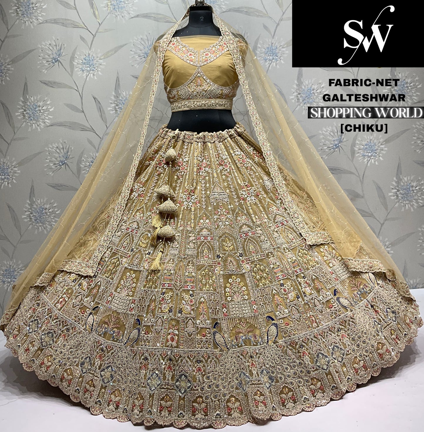 Chiku Golden Peacock Net Lehenga - Shopping World