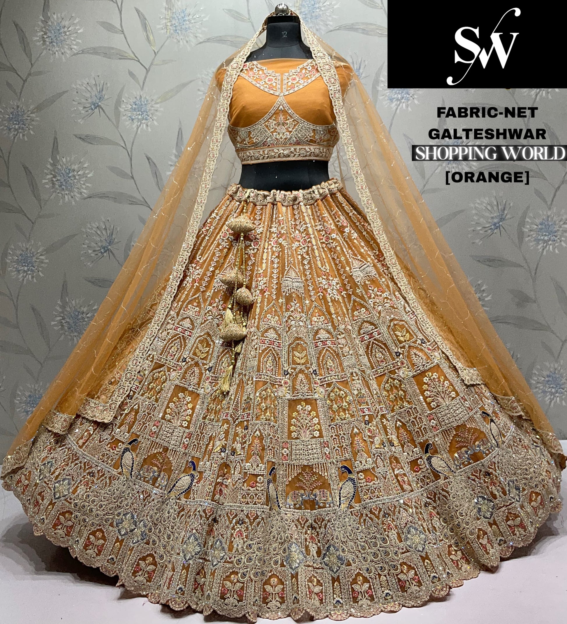 Chiku Golden Peacock Net Lehenga - Shopping World