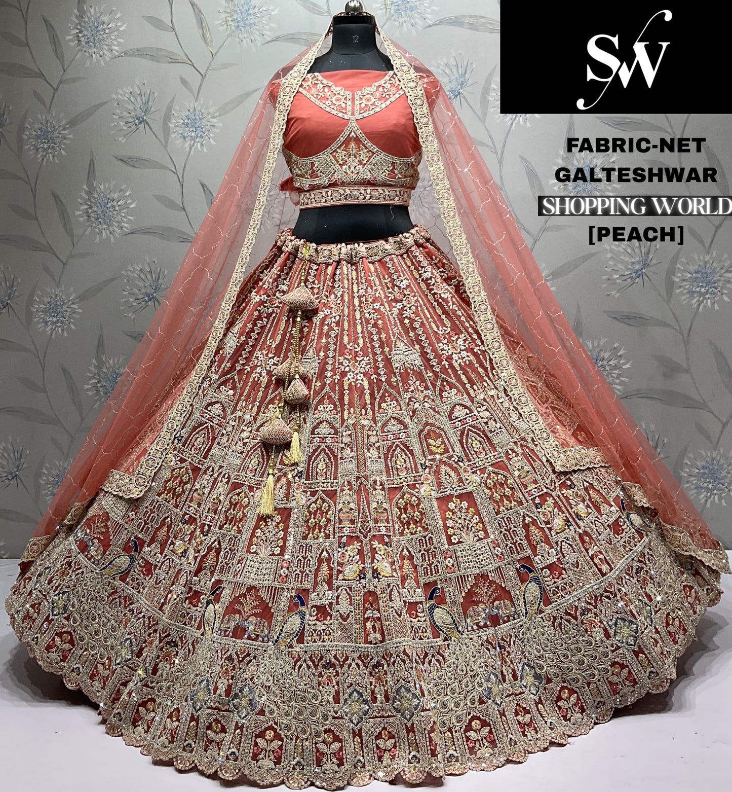 Chiku Golden Peacock Net Lehenga - Shopping World