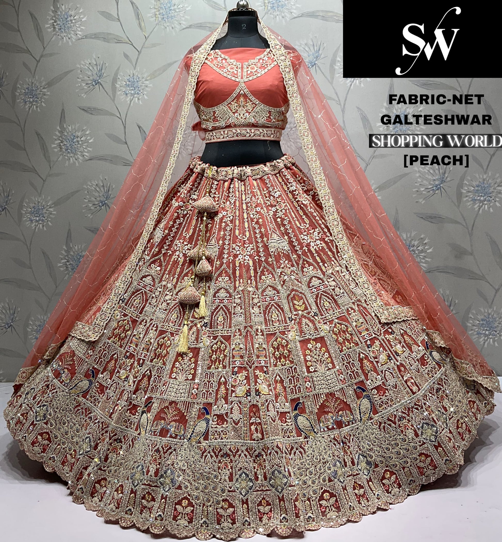 Chiku Golden Peacock Net Lehenga - Shopping World