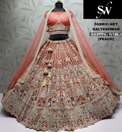 Chiku Golden Peacock Net Lehenga - Shopping World