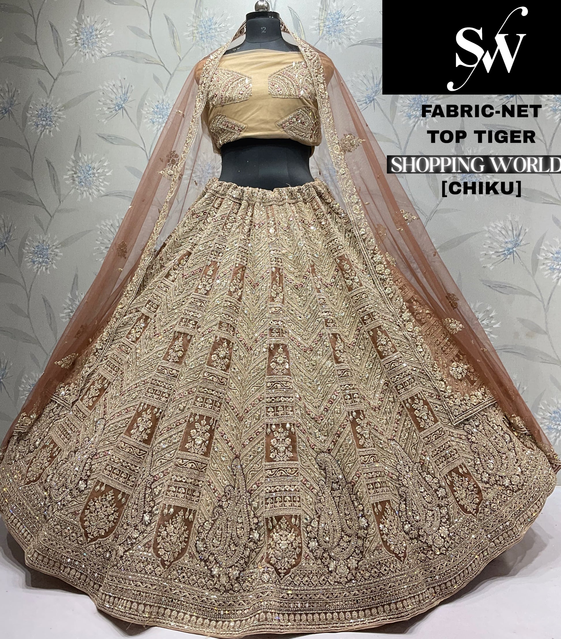 Chiku golden Net Lehenga - Shopping World