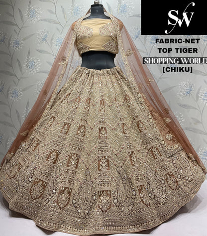 Chiku golden Net Lehenga - Shopping World