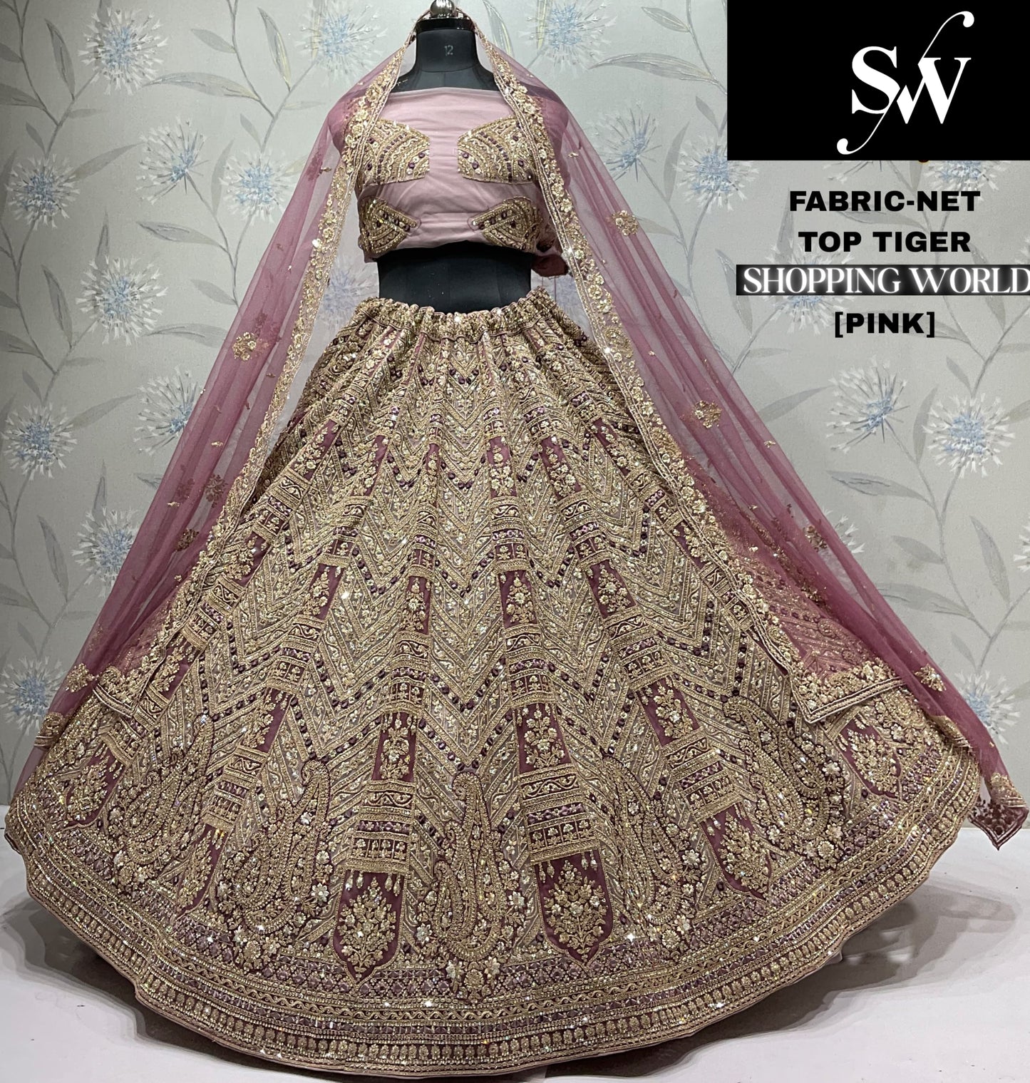 Chiku golden Net Lehenga - Shopping World