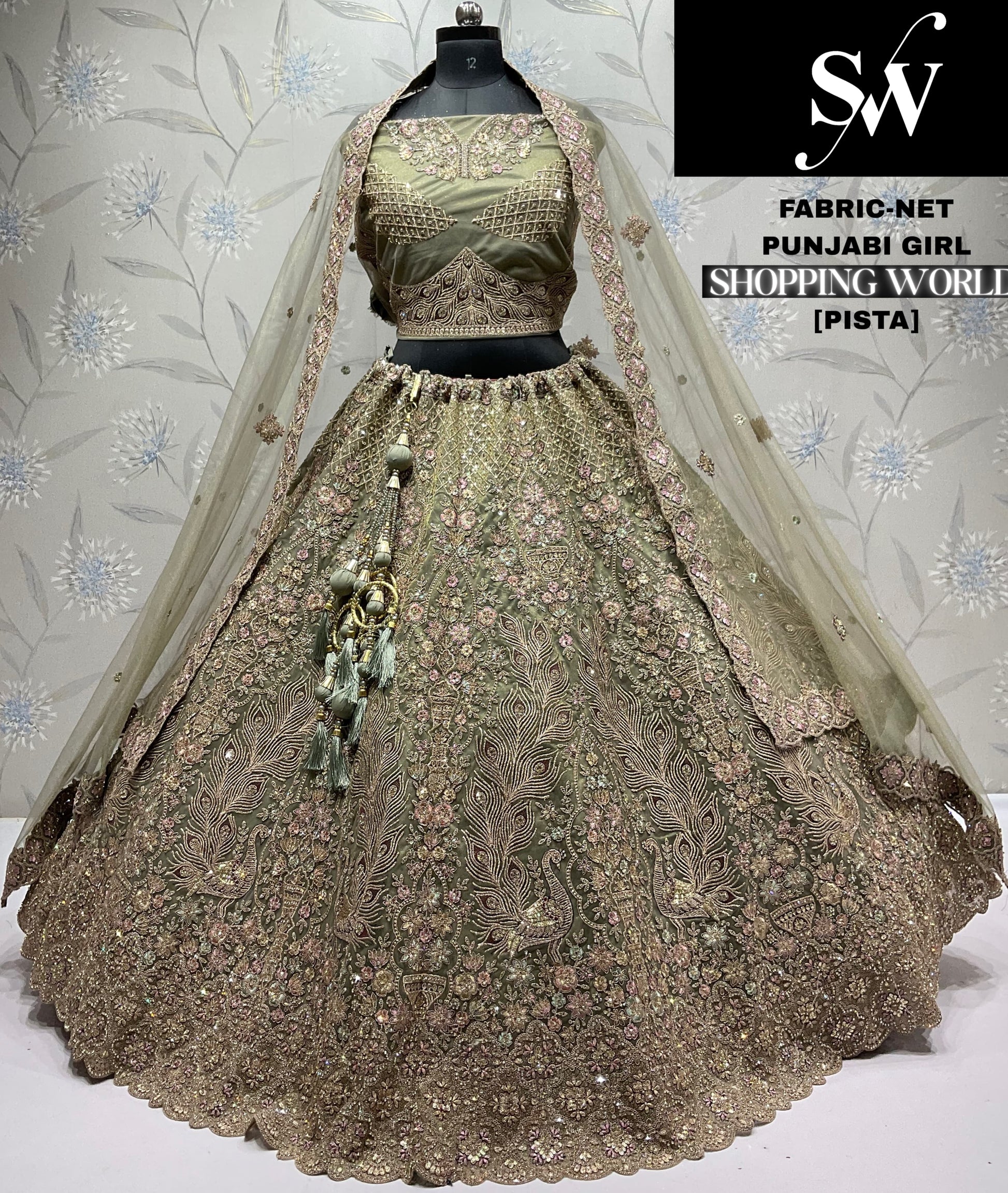 Peach Orange Net Lehenga - Shopping World