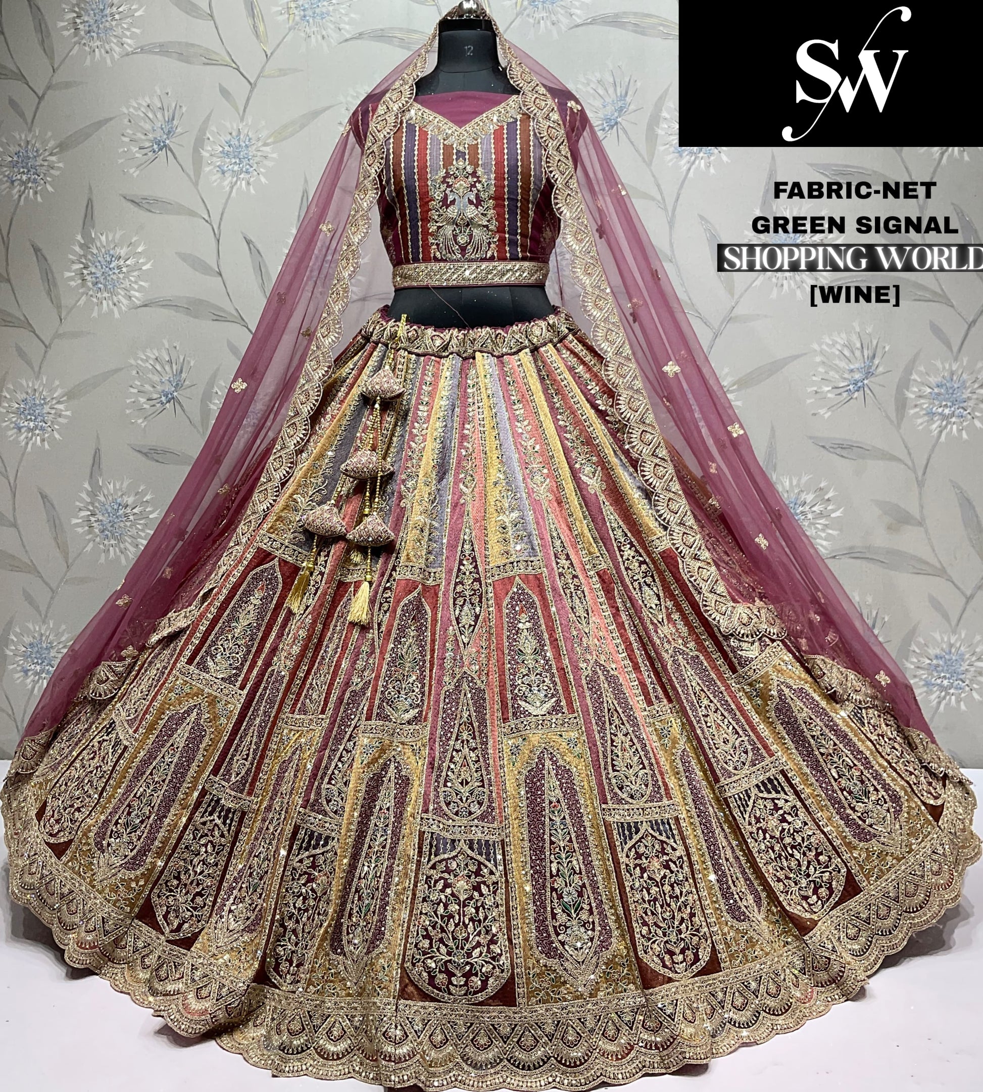 Mehendi Green Net Lehenga - Shopping World