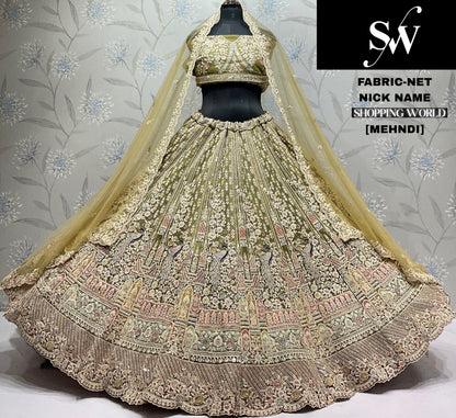 Mustard Peacock Net Lehenga - Shopping World