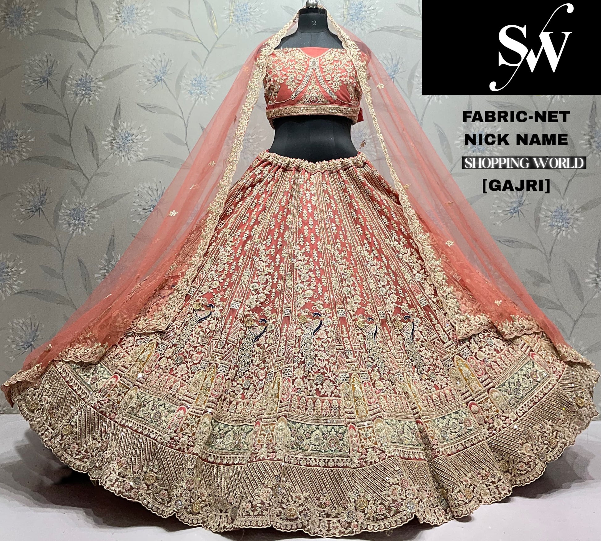 Mustard Peacock Net Lehenga - Shopping World