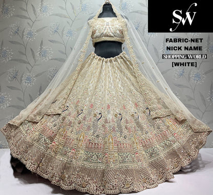 Mustard Peacock Net Lehenga - Shopping World