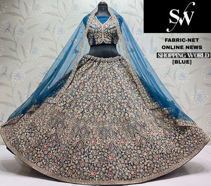 Maroon Net Lehenga - Shopping World