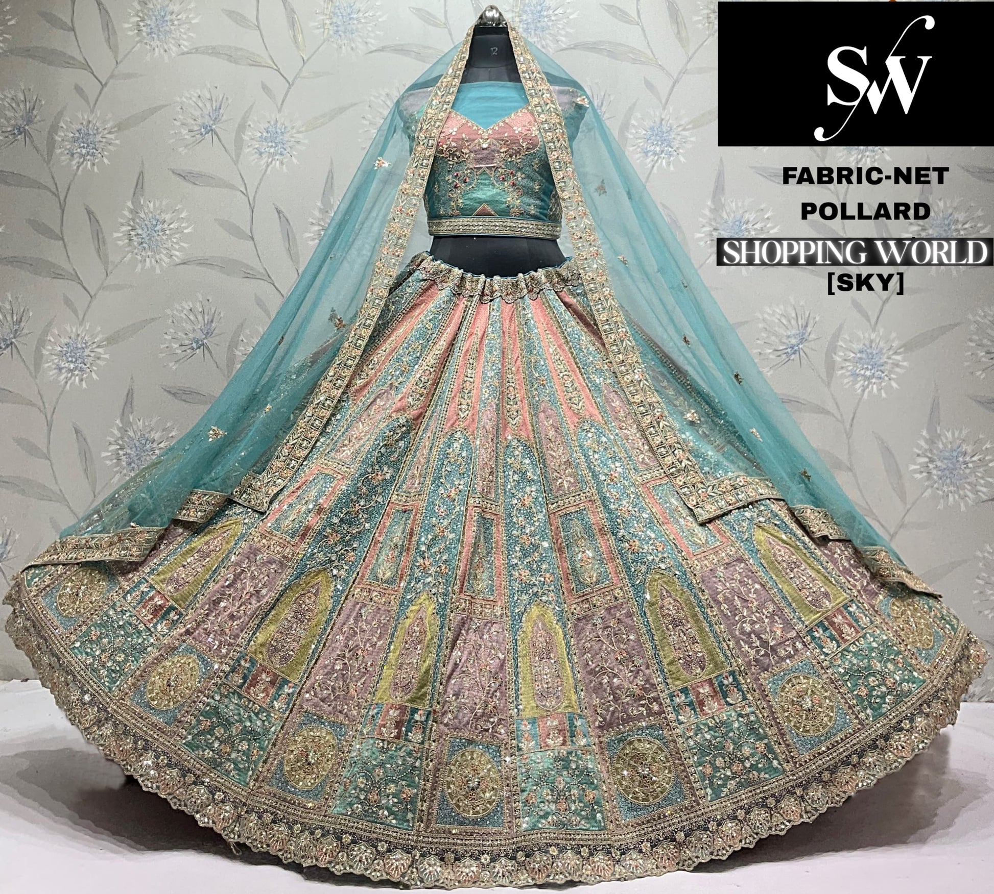 Chiku golden Net Lehenga - Shopping World