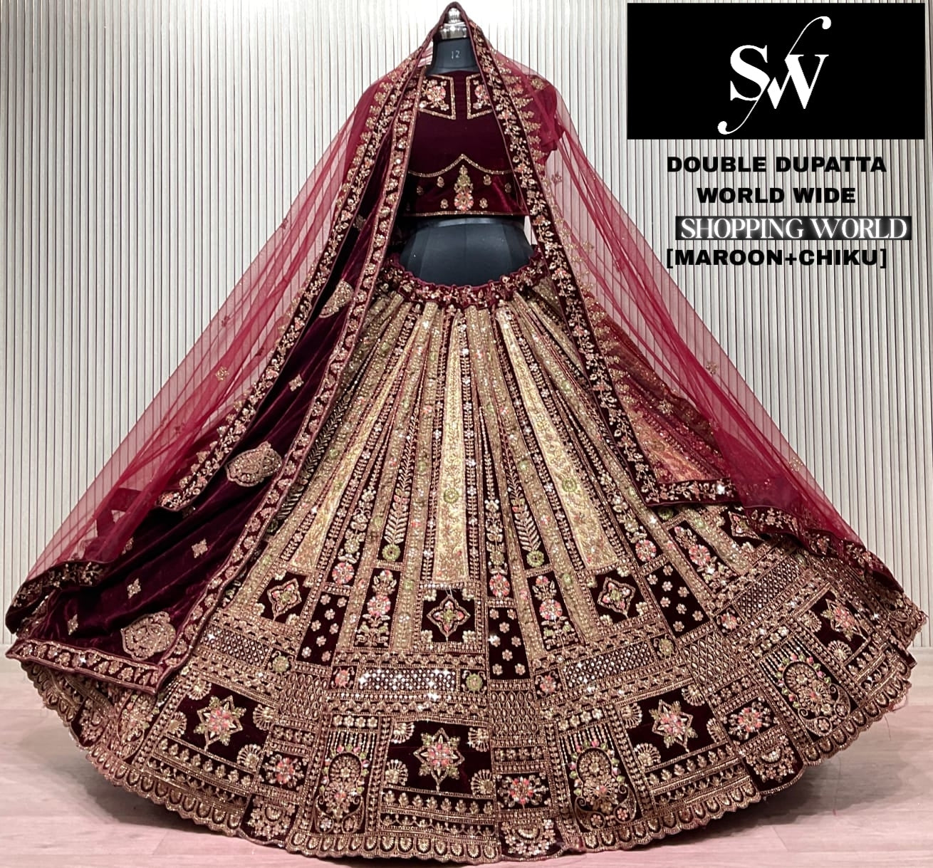 Chiku maroon Double Dupatta Bridal Lehenga - Shopping World