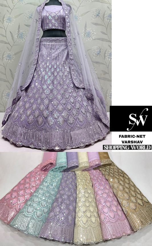 Pink Green Golden Lavender Brown Net Lehenga