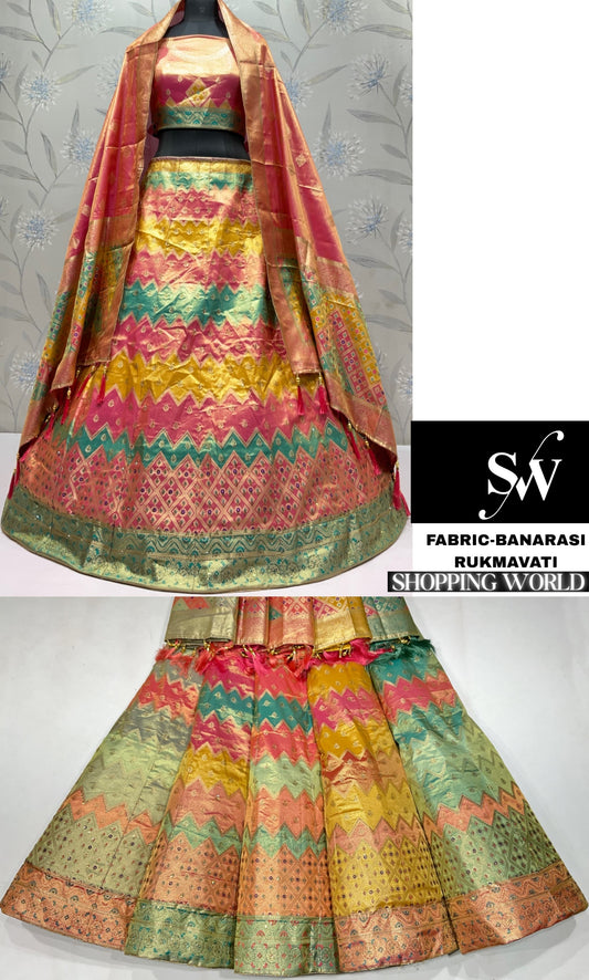 Yellow Green Banarasi Lehenga - Shopping World
