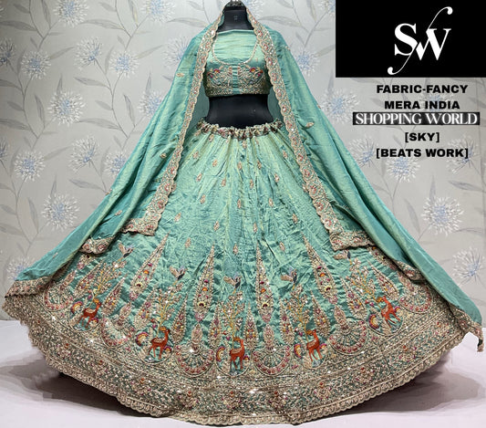 Sky Blue Fancy Lehenga