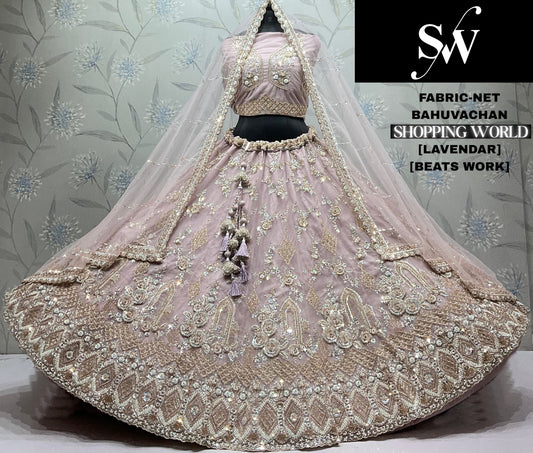 Lavender Net Lehenga