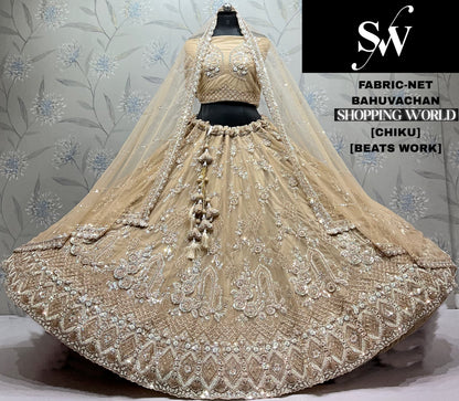 Lavender Net Lehenga