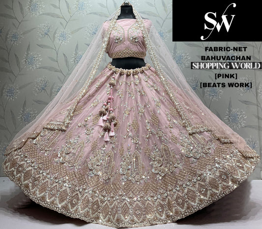 Pink Net Lehenga