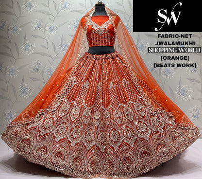 Sky Blue Net Lehenga