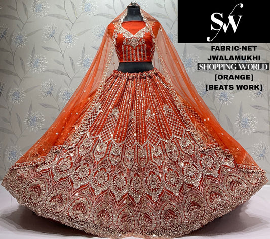 Rust Orange Net Lehenga