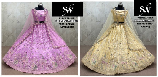 Lavender Chiku golden Fendi Lehenga
