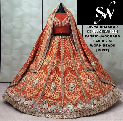 Rust Orange Jacquard Lehenga
