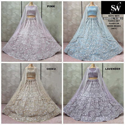 Pink Sky Blue Chiku golden Lavender Net Lehenga