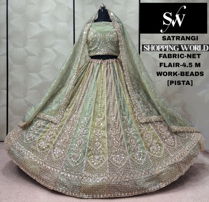 Multicolour Lavender Net Lehenga