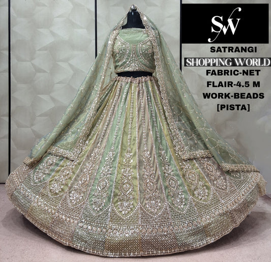 Multicolour Pista Green Net Lehenga