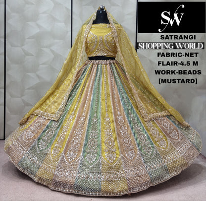 Multicolour Lavender Net Lehenga