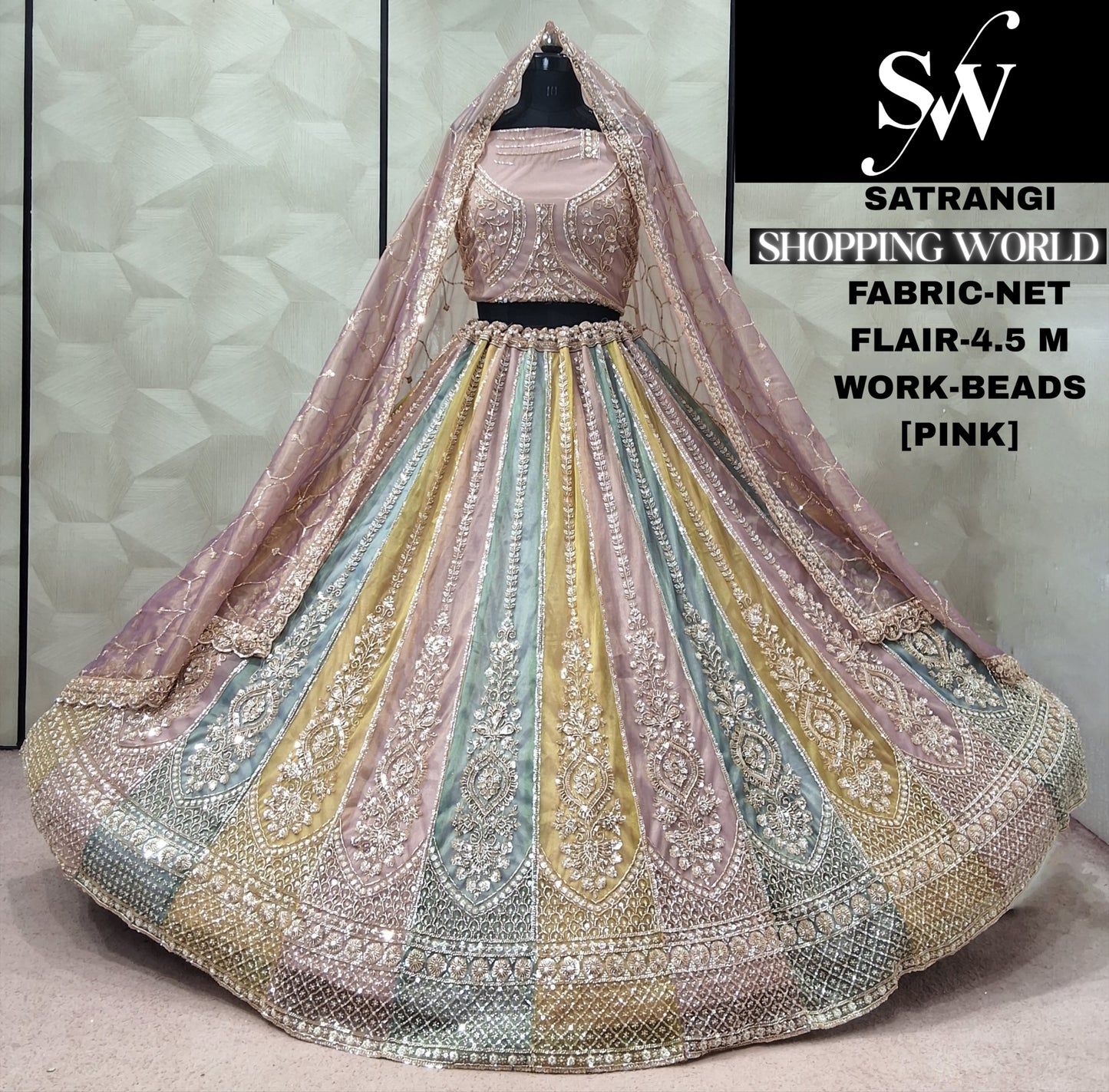 Multicolour Lavender Net Lehenga