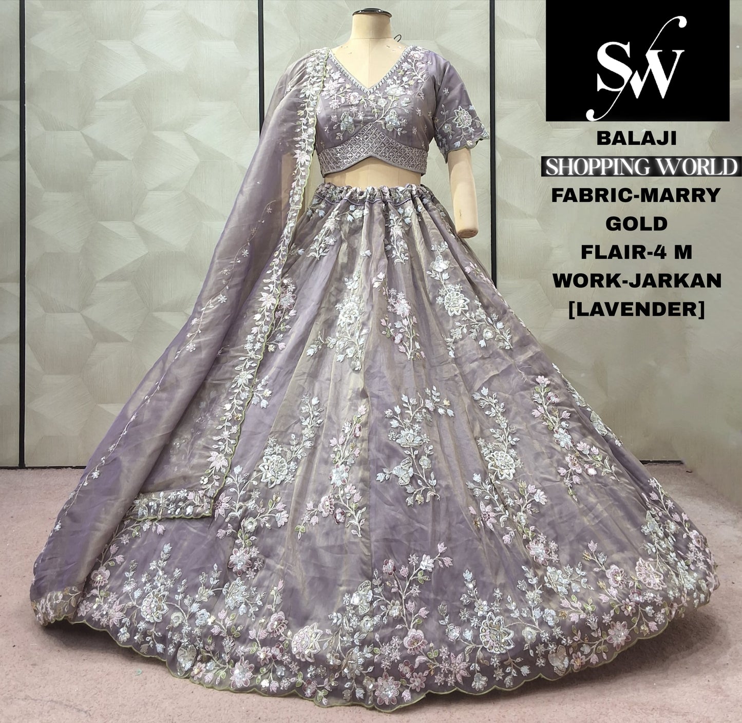 Sea green Marry Gold Lehenga