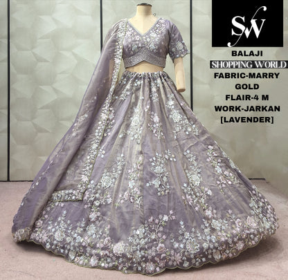 Sea green Marry Gold Lehenga