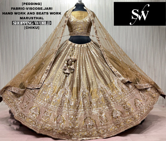 Chiku golden Visocose Jari Lehenga