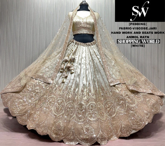 White Visocose Jari Lehenga