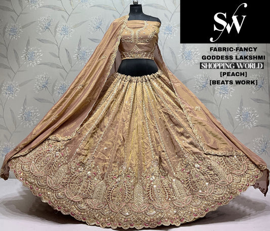 Chiku golden Fancy Lehenga