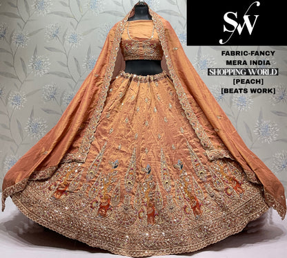 Sky Blue Fancy Lehenga
