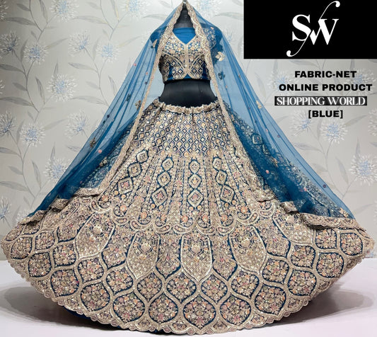 Chiku Golden Net Lehenga