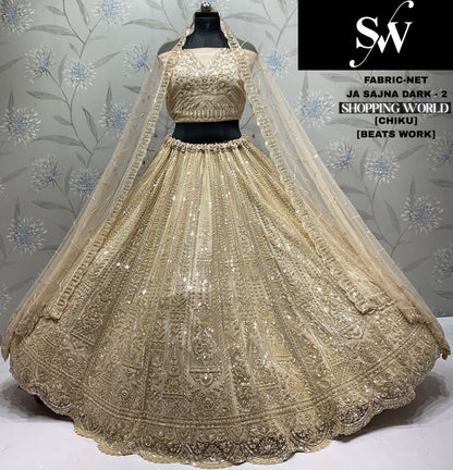 Chiku golden Net Lehenga