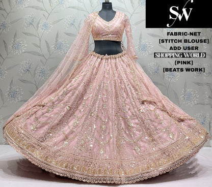 Chiku golden Net Lehenga