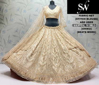Chiku golden Net Lehenga