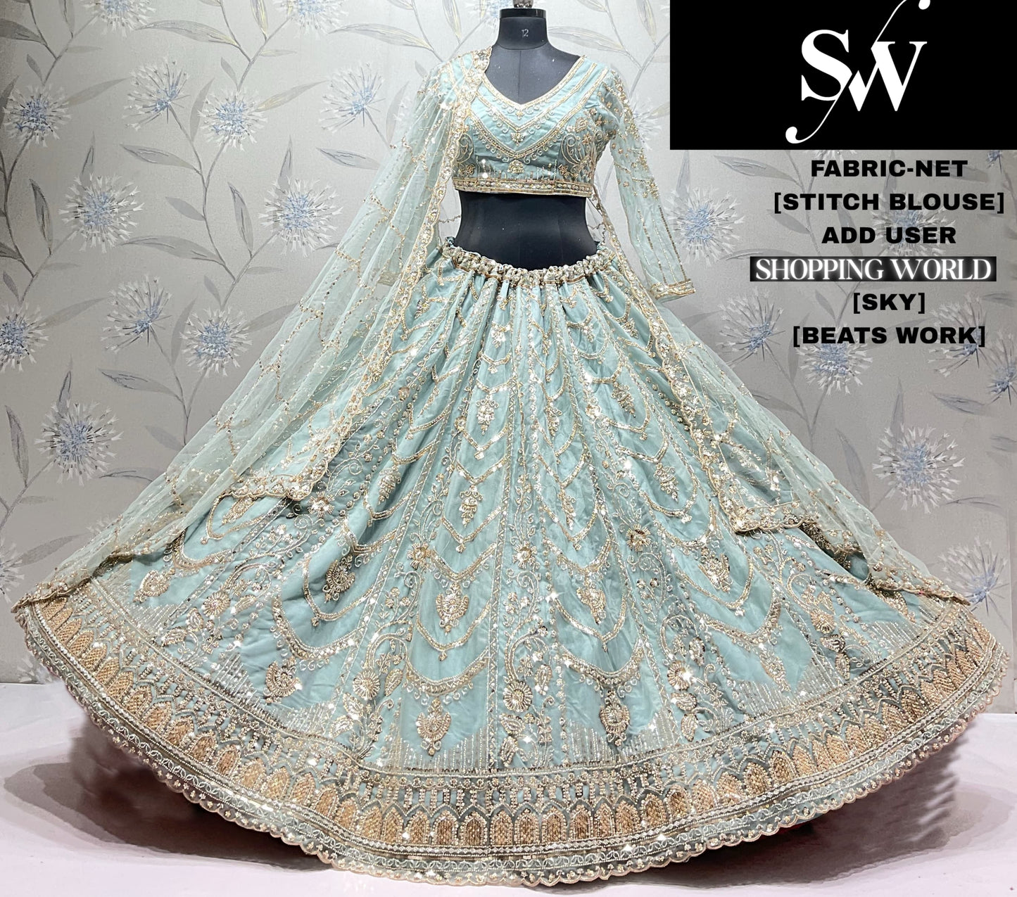 Chiku golden Net Lehenga