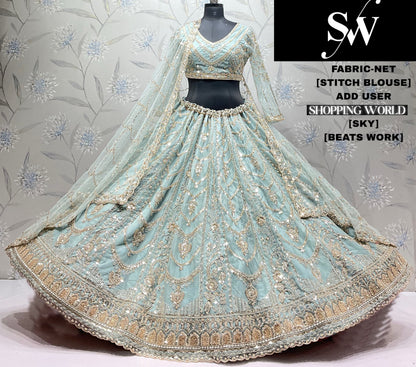 Chiku golden Net Lehenga