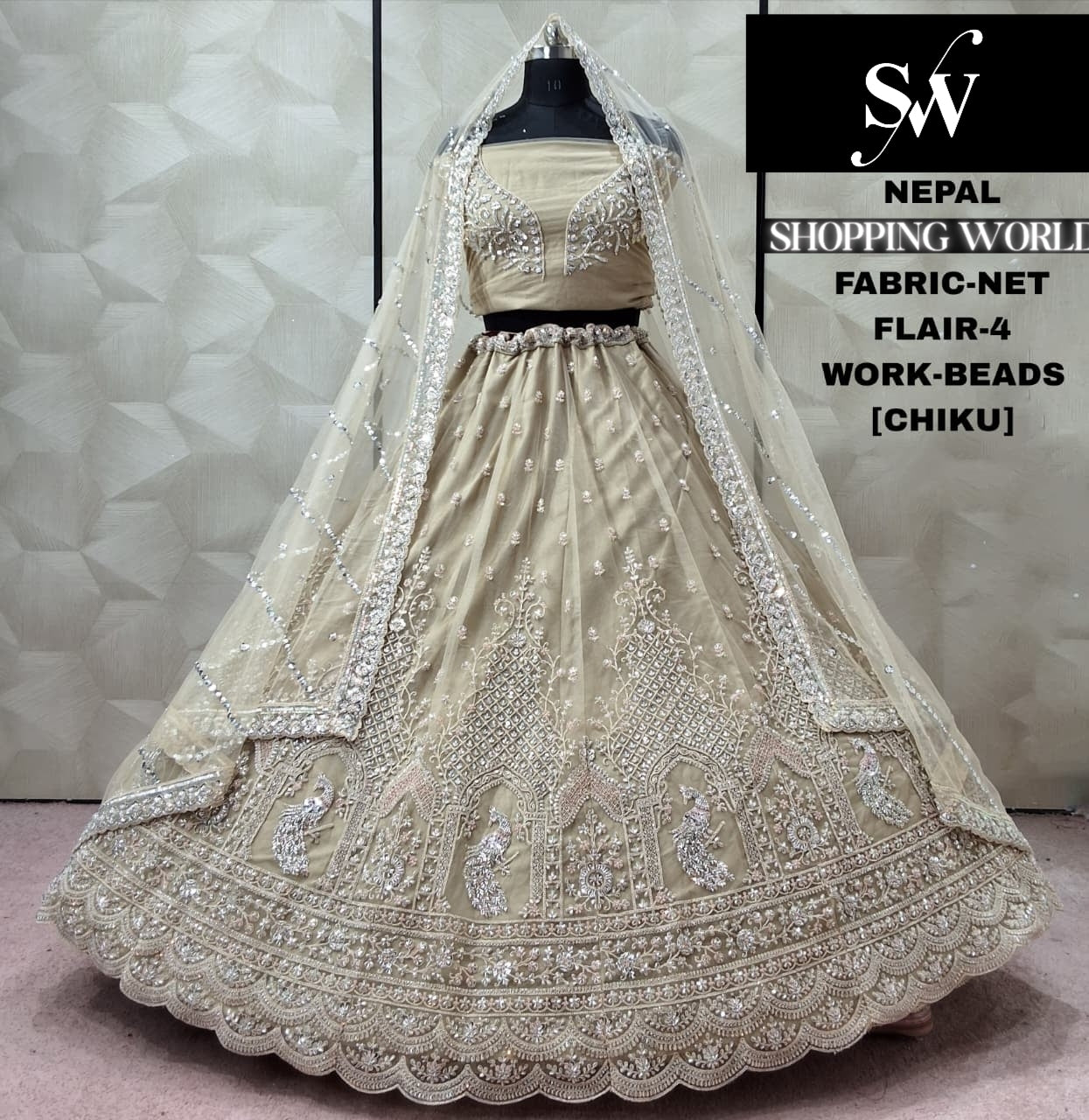 Chiku golden Net Lehenga