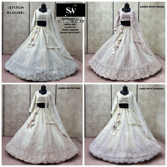 Chiku pink Sky Blue Lavender Onion pink Net Lehenga